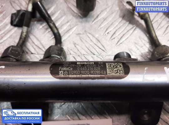 Рампа (рейка) топливная на Range Rover Sport I (L320)