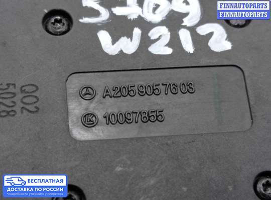 Блок управления (переключатель) сидений на Mercedes-Benz E (W212)