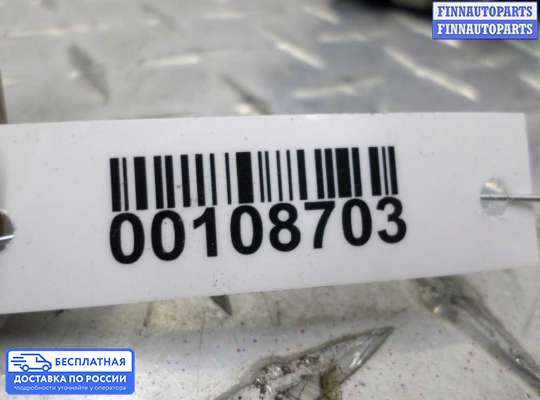ЭБУ AIRBAG (электронный блок управления подушками безопасности) на Dodge Stratus II