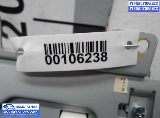 Дисплей бортового компьютера на Hyundai Sonata VI (YF)