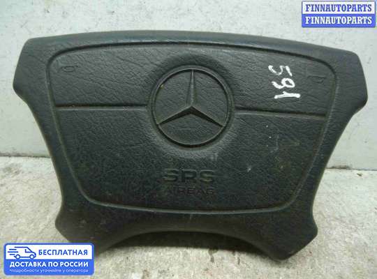 Подушка безопасности водителя (AirBag) на Mercedes-Benz E (W210)