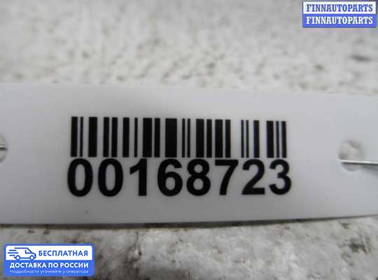 Подрулевой переключатель на Subaru Tribeca