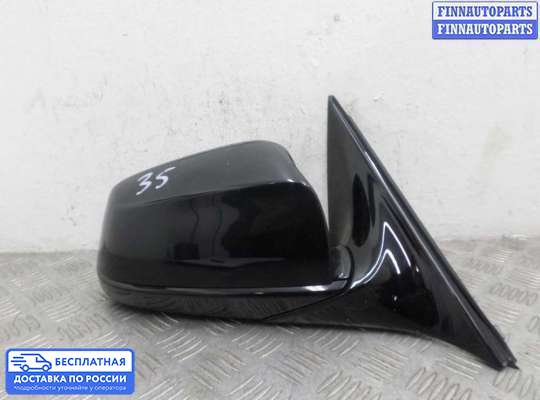 Зеркало боковое на BMW 7 (F01/F02)