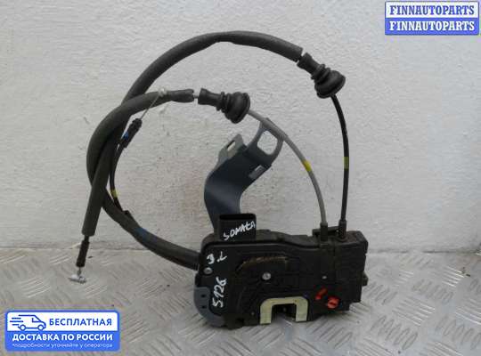 Замок боковой двери на Hyundai Sonata VI (YF)