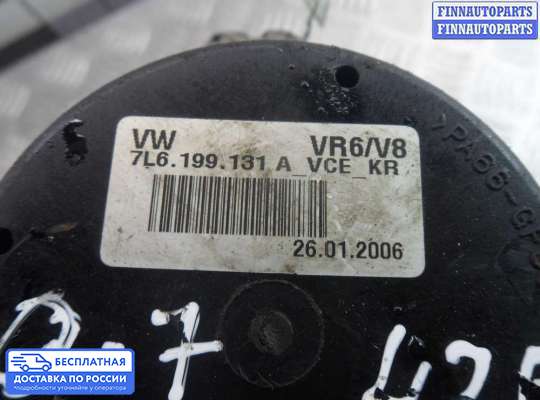 Кронштейн ДВС (лапа) на Audi Q7 (4L)