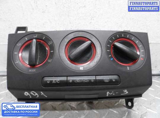 Блок управления печкой на Mazda 3 I (BK)
