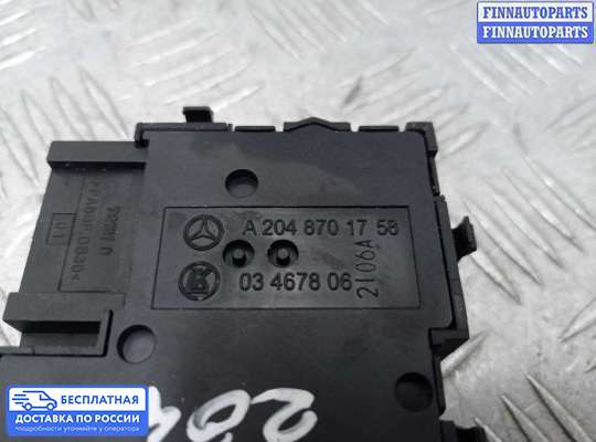 Кнопки на Mercedes-Benz C (W204)