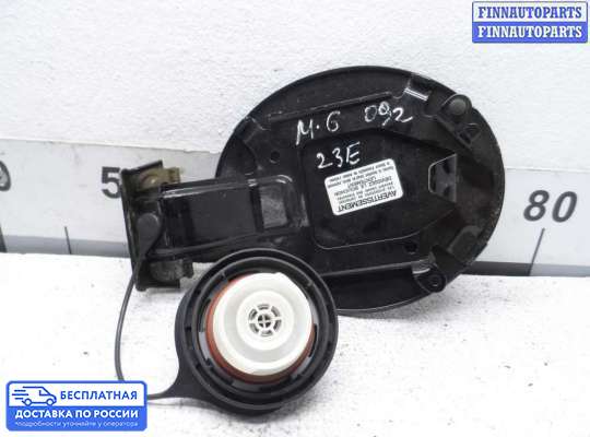 Лючок бензобака на Mazda 6 II (GH)