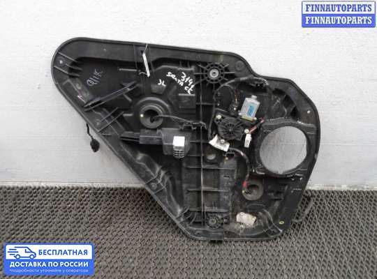 Стеклоподъемник электрический на Hyundai Santa Fe III (DM, NC)