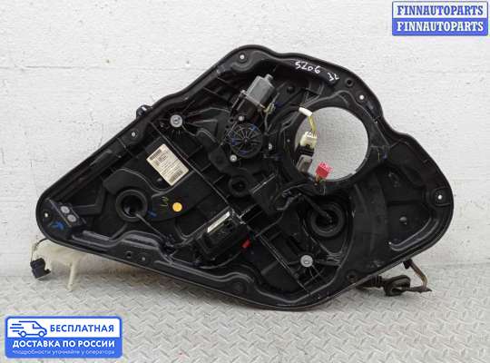 Стеклоподъемник электрический на Hyundai Sonata VI (YF)