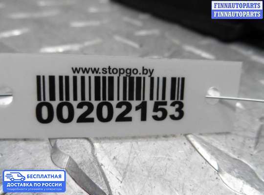 ЭБУ AIRBAG (электронный блок управления подушками безопасности) на Ford Transit Mk6 / Mk7