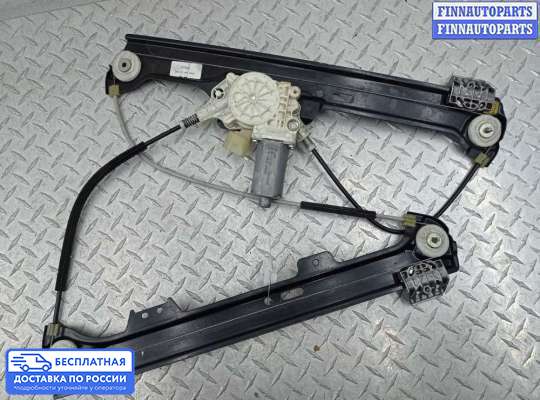 Стеклоподъемник электрический на BMW 5 (E60/E61)