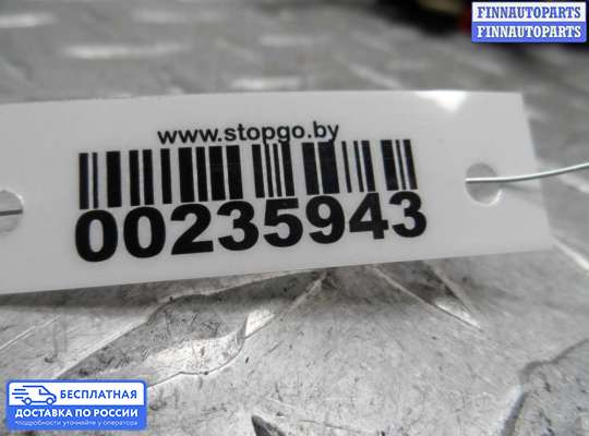 Замок боковой двери на Dodge Caravan IV (RG, RS)