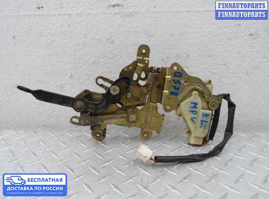 Замок боковой двери на Mazda MPV II LW