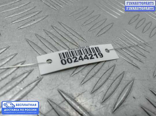 ЭБУ прочее на Audi A6 (C7)