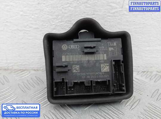 ЭБУ прочее на Audi A6 (C7)