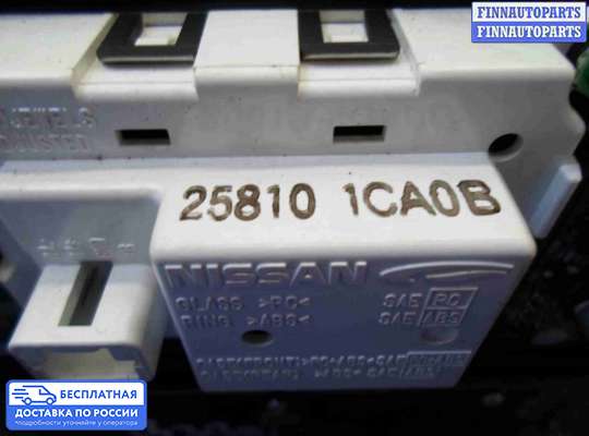 Магнитола на Infiniti EX / QX50 (J50)