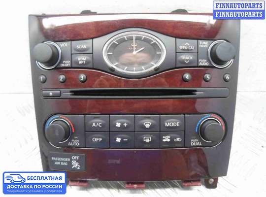 Магнитола на Infiniti EX / QX50 (J50)