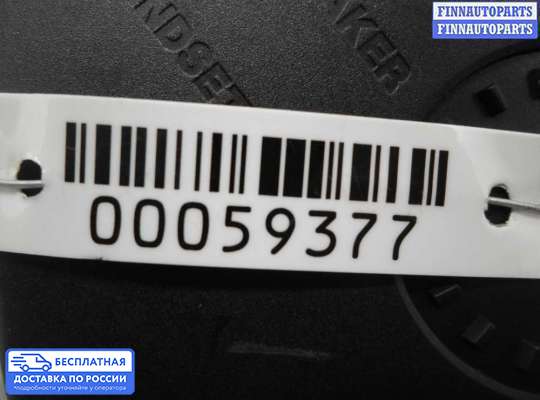 ЭБУ прочее на Volvo S80 II  / V70 III (AS, BW)