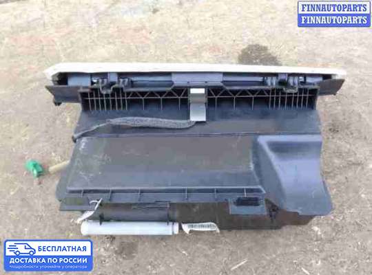 Бардачок (вещевой ящик) на Volvo S80 II  / V70 III (AS, BW)