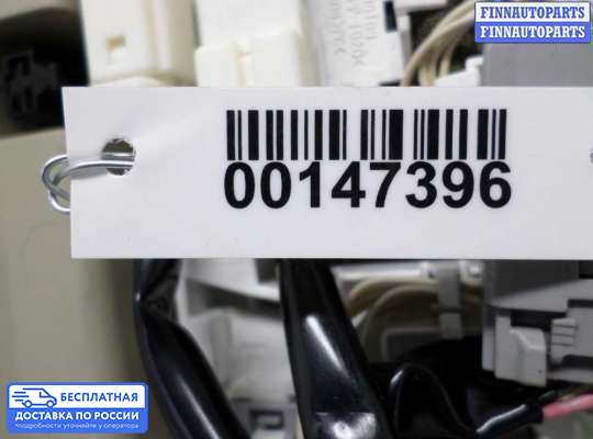 Фонарь салона (плафон) на Nissan Murano II (Z51)