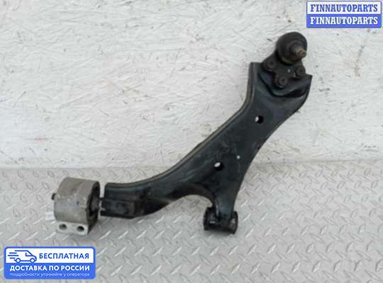 Рычаг подвески на Opel Antara