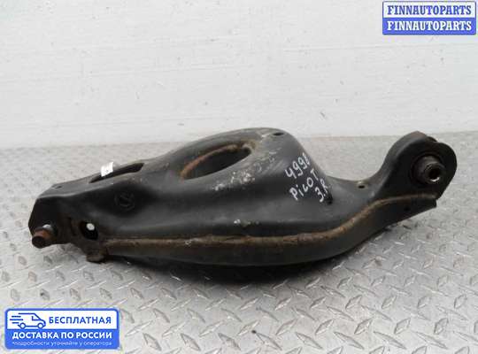 Рычаг подвески на Honda Pilot II (YF3,YF4)