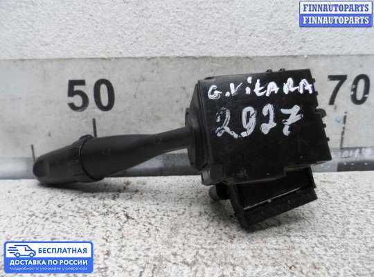 Подрулевой переключатель на Suzuki Grand Vitara II (JB, TD54)