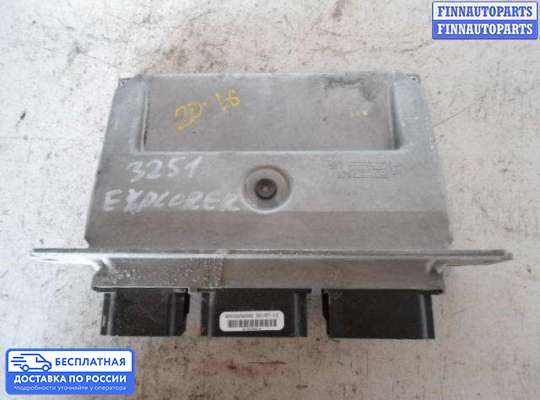ЭБУ ДВС (блок управления двигателем) на Ford Explorer V (U502)