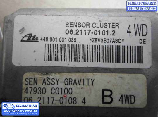 Датчик прочий на Infiniti FX I (S50)