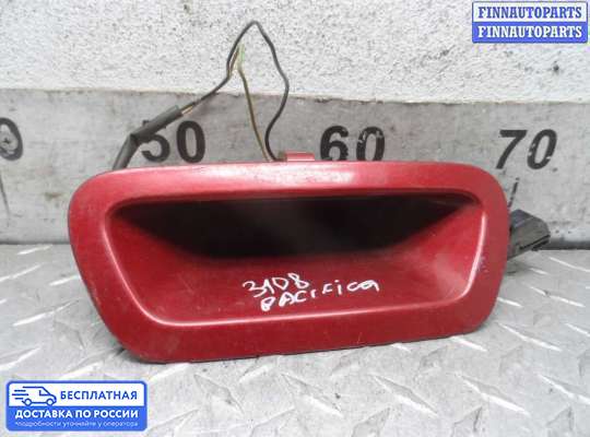 Ручка крышки багажника (задней двери) на Chrysler Pacifica