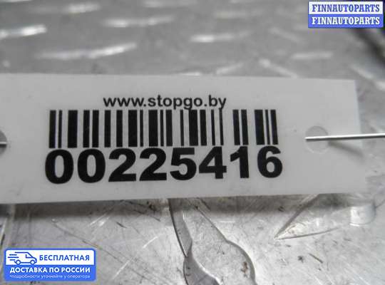 Ручка крышки багажника (задней двери) на Chrysler Pacifica