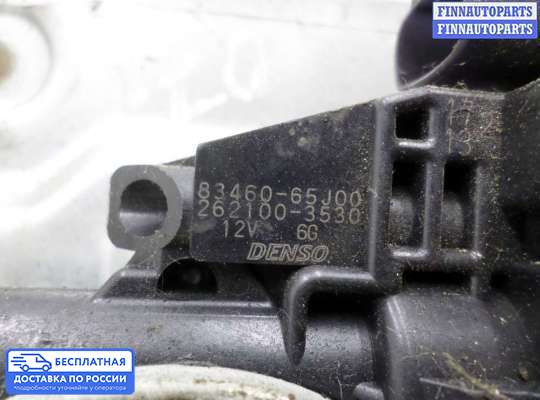 Стеклоподъемник электрический на Suzuki Grand Vitara II (JB, TD54)