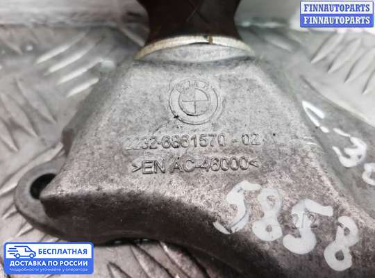 Подушка КПП на BMW 5 (G30)