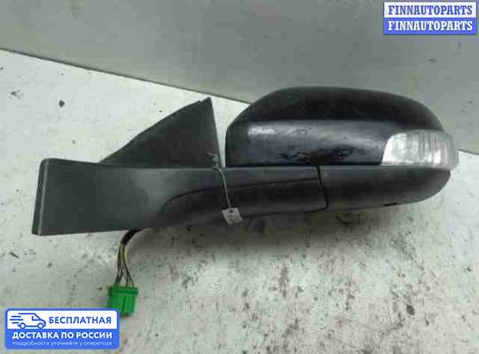 Зеркало боковое на Volvo S80 II  / V70 III (AS, BW)