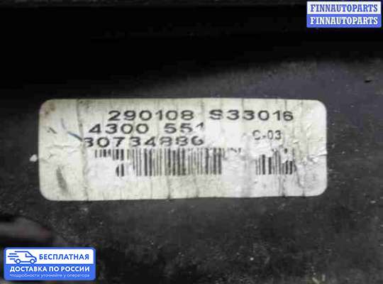 Зеркало боковое на Volvo S80 II  / V70 III (AS, BW)