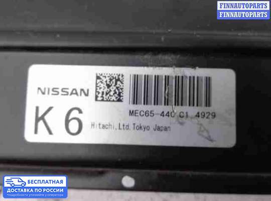 ЭБУ ДВС (блок управления двигателем) на Infiniti FX I (S50)