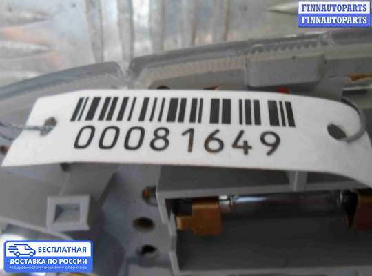 Фонарь салона (плафон) на Ford Explorer IV (U251)