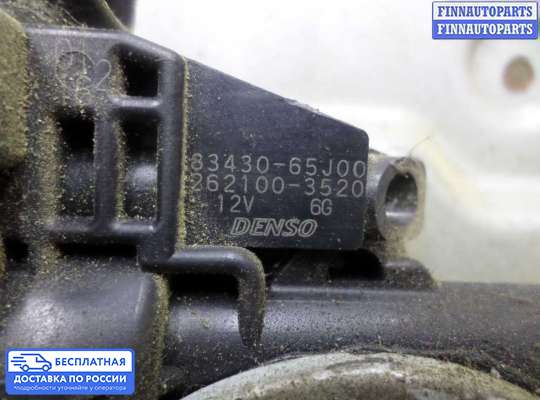 Стеклоподъемник электрический на Suzuki Grand Vitara II (JB, TD54)