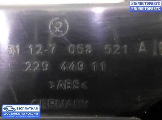 Кронштейн бампера на BMW 1 (E81/E82/E87)