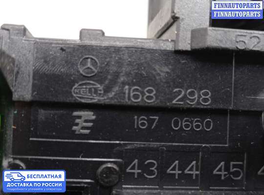 Блок предохранителей на Mercedes-Benz C (W204)