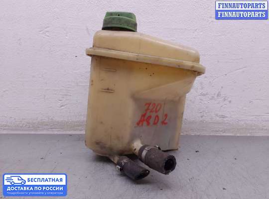 Бачок гидроусилителя на Audi A8 (D2, 4D)