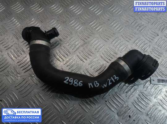 Патрубок (трубка, шланг) на Mercedes-Benz E (W213)