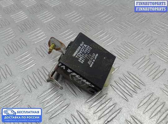 ЭБУ прочее на Toyota Land Cruiser 100