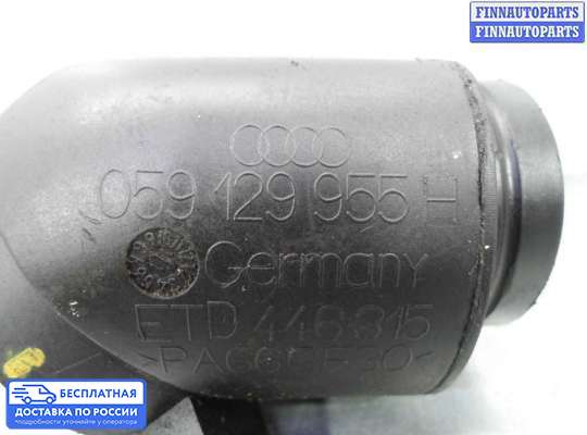 Патрубок (трубка, шланг) на Audi A6 (C6)