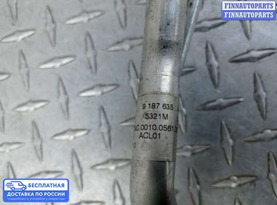 Трубка кондиционера на BMW X5 (E70)