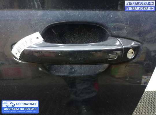 Ручка двери наружная на Audi A6 (C7)