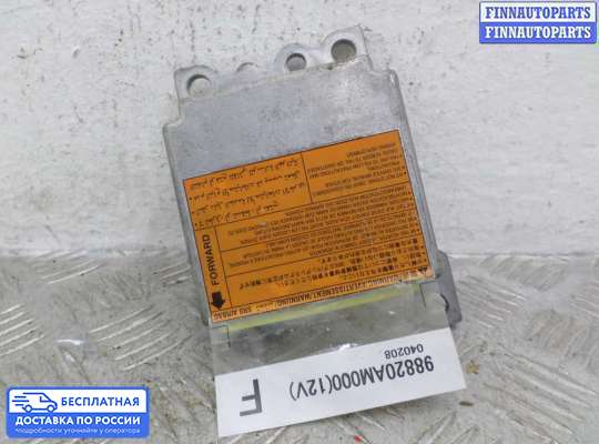 ЭБУ AIRBAG (электронный блок управления подушками безопасности) на Infiniti G (V35)