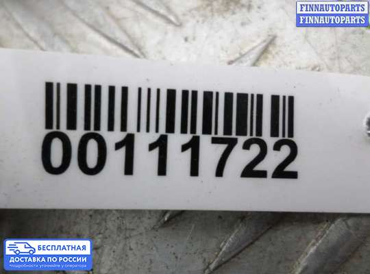 ЭБУ AIRBAG (электронный блок управления подушками безопасности) на Infiniti G (V35)