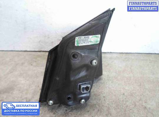 Зеркало боковое на Ford Kuga II / Escape III